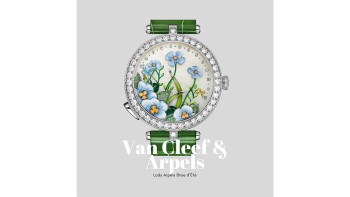 Lady Arpels Brise d’Été © Van Cleef & Arpels