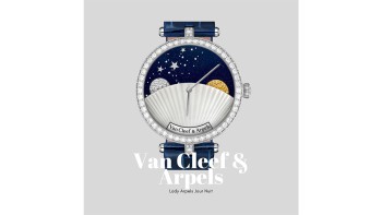 Lady Arpels Jour Nuit © Van Cleef & Arpels