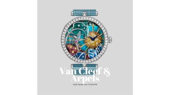 Lady Arpels Jour Enchanté © Van Cleef & Arpels