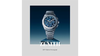 DEFY Skyline Chronograph © ZENITH