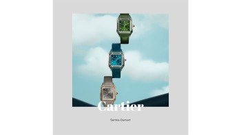 Santos-Dumont © Cartier