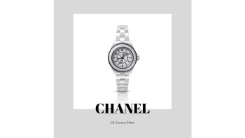 CHANEL - J12 Couture 33mm