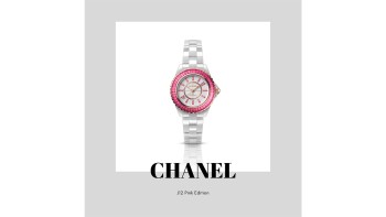 CHANEL - J12 Pink Edition