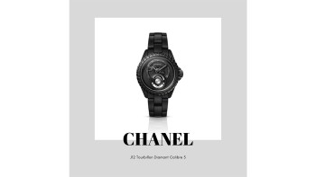 CHANEL - J12 Tourbillon Diamant Calibre 5