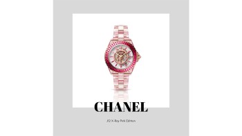 J12 X-Ray Pink Edition © CHANEL