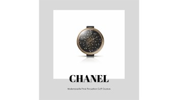 Mademoiselle Privé Pincushion Cuff Couture © CHANEL