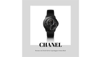 Monsieur de Chanel Edition Superleggera Intense Black © CHANEL