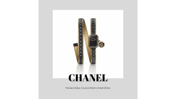Première Ruban Couture Watch Limited Edition © CHANEL