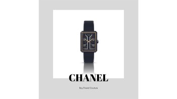 Boy.Friend Couture © CHANEL