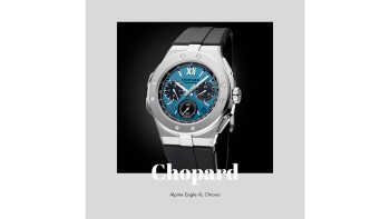 Alpine Eagle XL Chrono © Chopard