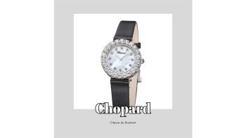 L'Heure du Diamant © Chopard