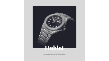 Big Bang Integrated Time Only 38mm © Hublot