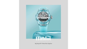 Big Bang MP-11 Water Blue Sapphire © Hublot