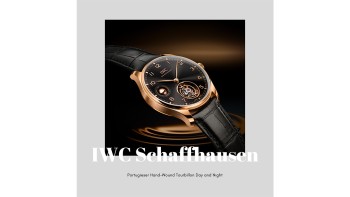 Portugieser Hand-Wound Tourbillon Day and Night © IWC Schaffhausen
