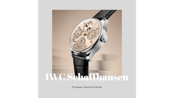 Portugieser Perpetual Calendar © IWC Schaffhausen