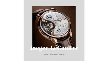 Duometre Heliotourbillon Perpetual © Jaeger-LeCoultre