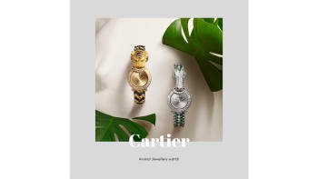 Cartier - Animal jewellery watch