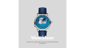 Montblanc Star Legacy Orbis Terrarum Around The World In 80 Days Limited Edition © Montblanc