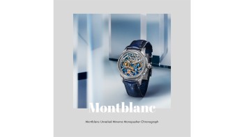 Montblanc Unveiled Minerva Monopusher Chronograph © Montblanc