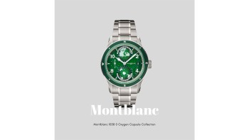 Montblanc 1858 0 Oxygen Capsule Collection © Montblanc