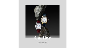Cartier - Cartier Privé Tortue Monopoussoir Chronograph