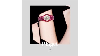 Aura © Piaget