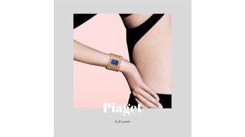 Cuff watch © Piaget