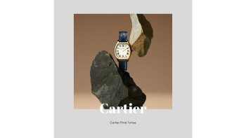 Cartier Privé Tortue © Cartier