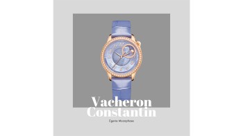 Egerie Moonphase © Vacheron Constantin