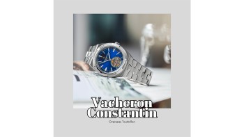Overseas Tourbillon © Vacheron Constantin