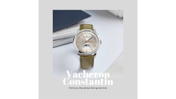 Patrimony moon phase retrograde date © Vacheron Constantin