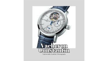 Vacheron Constantin - Traditionnelle tourbillon chronographe