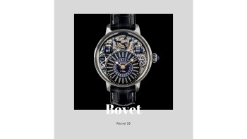 Récital 28 © Bovet