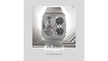 Octo Finissimo Ultra COSC © Bulgari