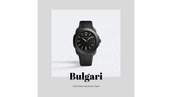 Octo Roma Automatic Steel © Bulgari