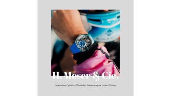 Streamliner Cylindrical Tourbillon Skeleton Alpine Limited Edition © H. Moser & Cie.