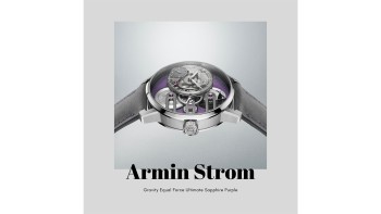 Gravity Equal Force Ultimate Sapphire Purple © Armin Strom