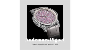 Code 11.59 by Audemars Piguet Selfwinding / 38 mm © Audemars Piguet