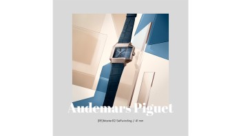 [RE]Master02 Selfwinding / 41 mm © Audemars Piguet