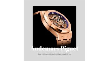 Royal Oak Double Balance Wheel Openworked / 37 mm © Audemars Piguet