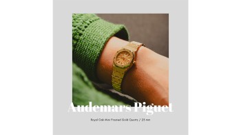 Royal Oak Mini Frosted Gold Quartz / 23 mm © Audemars Piguet