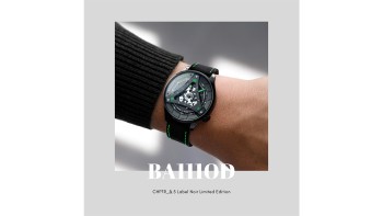 CHPTR_Δ.5 Label Noir Limited Edition © BA111OD