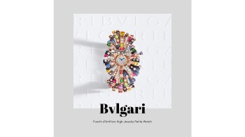 Fuochi d'Artificio High-Jewelry Petite Watch © Bulgari