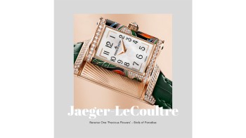 Reverso One 'Precious Flowers' – Birds of Paradise © Jaeger-LeCoultre