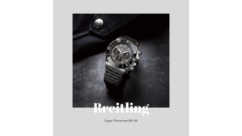 Super Chronomat B01 44 © Breitling