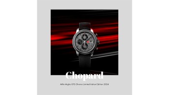 Mille Miglia GTS Chrono Limited Italian Edition 2024 © Chopard