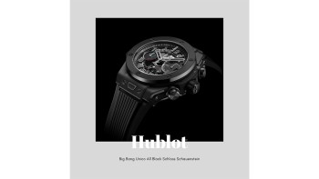 Big Bang Unico All Black Schloss Schauenstein © Hublot