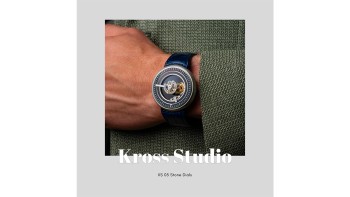 KS 05 Stone Dials © Kross Studio