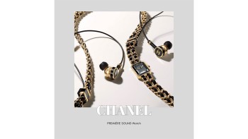 PREMIÈRE SOUND Watch © CHANEL
