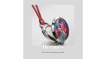 Slim D’Hermès Pocket Mysterious Rider © Hermès